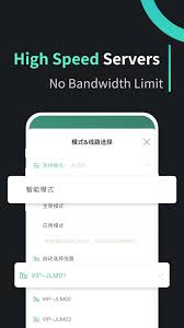 Transocks Free Vpn For Chinese To Visit China For Android Apk Download