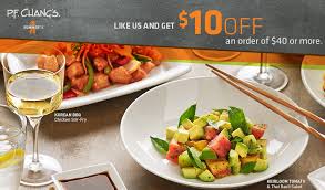 P F Chang S Coupon 10 Off 40 Purchase Saving The Family Money