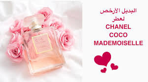 مزيج من الرتقال، البرغموت الكالابري والجريب فروت،حيث ان هذه المكونات العذبة من الفواكة تمنحك رائحة مميزة لا تقاوم المكونات الوسطى : Ø±ÙŠÙÙŠÙˆ Ø¹Ø·Ø± Ø´Ø§Ù†ÙŠÙ„ ÙƒÙˆÙƒÙˆ Ù…Ø¯Ù…ÙˆØ²ÙŠÙ„ ÙˆØ§Ù„Ø¨Ø¯ÙŠÙ„ Ø§Ù„Ø§Ø±Ø®Øµ Ù„Ù‡ Chanel Coco Mademoiselle Perfume Review Youtube