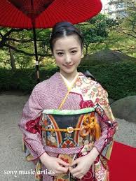 pin by cl hung on 着物 和服 kimono beautiful japanese women japanese outfits japanese traditional dress