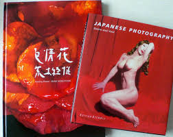 Auction results of Nobuyoshi Araki | Artpeers.de