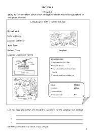 Dskp kssr (semakan 2017) science year 2. English Year 4 Paper 2 2016