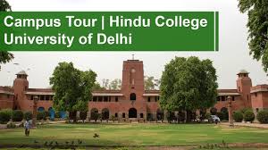 North campus south campus east campus west campus. Hindu College University Of Delhi Campus Tour Youtube