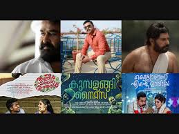 If you want the best malayalam movies to watch, here are the top 10 picks of various genres for you, available on amazon prime. Malayalam Cinema 2019 The Hits And Misses From 192 Movies