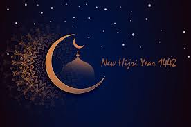 Tazkirah santai awal muharram bersama muallim azmi. Muharram 2020 First Month Of New Islamic Year 1442 Islamicfinder