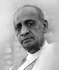 Sardar Patel University