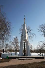 Возникновение часовни казанской иконы богородицы. Chasovnya Kazanskoj Ikony Bozhiej Materi Gorod Yaroslavl Gostinicy Restorany Arhitektura Monastyri Cerkvi I Pamyatniki Otdyh I Ekskursii V Yaroslavle