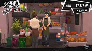 Persona 5 Flower Shop Guide How To Gain Kindness And Yen Usgamer