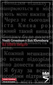 El libro negro del comunismo. El Libro Negro Vasili Grossman Casa Del Libro