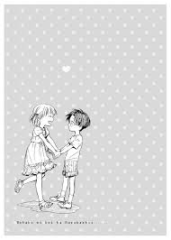 Please Wait 5 Seconds Otaku Anime Manga Cosplay Anime Love