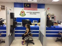 This area is surrounded by setapak, taman melati and gombak district in selangor. Onattycan Renewing Your Malaysian Passport In Just 30 Minutes 21 April 2018