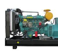 32kW Yuchai Diesel GenSet HTD-32GF for print/ PDF download