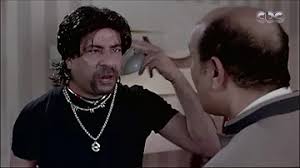 Check spelling or type a new query. ØªØ­Ù…ÙŠÙ„ Ù…Ø­Ù…Ø¯ Ø³Ø¹Ø¯ ÙƒØªÙƒÙˆØª Ø§Ø¨Ùˆ Ø§Ù„Ù„ÙŠÙ„ Ø§Ù„Ù„Ù‰ Ø¨ÙŠÙ…Ø´Ù‰ ÙÙ‰ Ø§Ù„ÙƒÙØ± Ø¨ÙŠÙ…Ø¨Ø±ÙˆÙ…Ø¨Ùˆ Ø§Ù„Ù…Ø«Ù„
