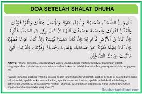 Jul 24, 2021 · artinya: Bacaan Doa Setelah Sholat Dhuha Lengkap Dengan Tulisan Latin Dan Artinya Doa Harian Islami