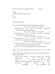 Kita tidak akan tahu apa yang berlaku di masa oleh itu, cara yang bagus ialah keluar dari company dengan cara yang bai iaitu dengan menulis notis berhenti kerja. 17 Contoh Surat Berhenti Kerja Notis Seminggu Pdf Kumpulan Contoh Surat