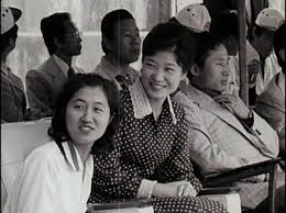 Related image