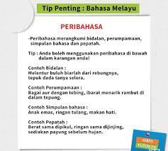 Aku dah break down kan lagu ni. Tepuk Dada Tanya Selera Maksud