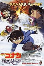 A Aez A µa Aƒsaƒ Ae ˆe A 15aˆ I ˆa A C Aƒ A Aƒ I Conan Movie Detective Conan Conan