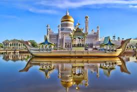 Dan tujuan utamanya yaitu membentuk atau penciptaan. Profil Negara Brunei Darussalam