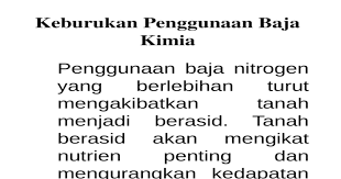 Baja dapat didefinisikan sebagai logam yang terbuat dari beberapa elemen dengan besi sebagai elemen utamanya. Keburukan Penggunaan Baja Kimia Pptx Powerpoint
