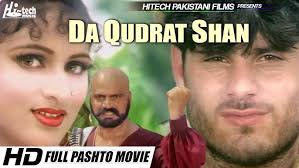 KHAN BADMASH (PASHTO)