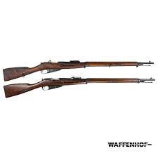 Typ 99 — steht für: M91 Nagant Verschiedene Produktionslander Waffenhof Gurtner