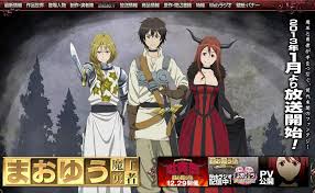 Anime Where Main Character Is Op But Hides It For A While Anime Amino