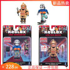 Roblox bride action figure wvirtual item code new. Shred Codes Roblox Skiing Top 10 Most Popular Korean Snowboard Brands And Get Free Shipping 6l1i9kj0 Here Is The Latest List Of Active Adopt Me Codes For February 2021 Lihatvnetpulsa