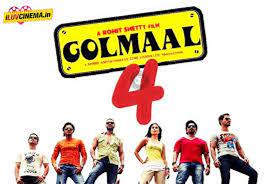 Golmaal 4 Official Trailer Ajay Devgan Kareena Kapoor Tusshar Kapoor Video Dailymotion Golmaal again aka golmaal 4 is the fourth installment of the golmaal series, directed by rohith the movie is all about four quirky friends who happen to move back to their old neighbourhood in a. golmaal 4 official trailer ajay devgan kareena kapoor tusshar kapoor