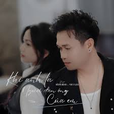 Khi Anh Là Người Đàn Ông Của Em