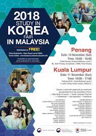 One step at a time, working els malaysia's first group of students. Education Fair