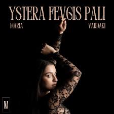 Shazam - Music Discovery, Charts & Song Lyrics