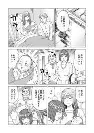 ゼツリン 回数エロ漫画】金持ち絶倫な家に嫁いだら道楽息子に夜這いされて調教されまくる運命に…【エロ同人誌情報館 28枚】