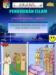 Sedangkan fardhu kifayah adalah kewajiban terhadap umat islam yang mana bila telah dilakukan beberapa orang maka gugur. Fardhu Ain Fardhu Kifayah