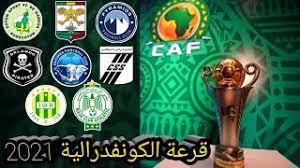 موعد مباراة الرجاء ضد نامونجو في كأس الكونفدرالية والقنوات الناقلة. Ù‚Ø±Ø¹Ø© Ø§Ù„ÙƒÙˆÙ†ÙØ¯Ø±Ø§Ù„ÙŠØ© 2021 Ø¯ÙˆØ± Ø§Ù„8 Ùˆ Ø·Ø±ÙŠÙ‚ Ø§Ù„Ø¨Ø·ÙˆÙ„Ø© Ø­ØªÙ‰ Ø§Ù„Ù†Ù‡Ø§Ø¦ÙŠ Youtube