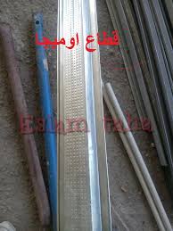 مهندس تنفيذ engahmed eldanin كورس تشطيبات بوست رقم 10