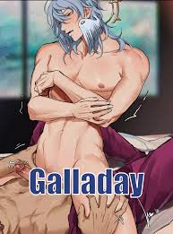 Skeb maid porn in revealing attire