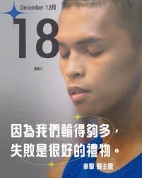 test.🤓 high strength.🤯 boxing.🥊