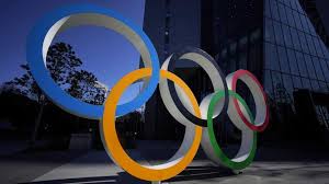 Kövesse velünk a tokiói olimpia tizenötödik napjának összes fontos eseményét. Egy Evvel Halasztva 2021 Julius 23 An Kezdodik A Tokioi Olimpia Magyar Sportlovok Szovetsege