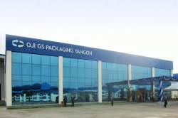 Today, we are the market leader in terms of customer base, scale and technology lot 7090, mukim tanjung 12, daerah kuala langat, 42700 banting, selangor malaysia. Asia India Overseas Activities About Oji Group Oji Holdings