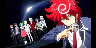 Vanguard G Z Chrono Shindou Cardfight Vanguard Vanguard Chrono