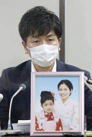 ボード 人 のピン