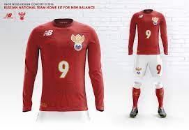 Ukraine unveiled their new yellow strip on sunday ahead of the start of the tournament. Russia New Balance Concept Kits Soccer Football On Behance