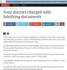 Explore the latest videos from hashtags: Ppd Medical Examination Guideline For Vocational Licence Biostatistics And Epidemiology