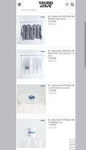Maybe you would like to learn more about one of these? Kim Hanbin Global ë¹„ì•„ì´ On Twitter Soundwave B I Waterfall Merchandise Pre Order 2021 07 19 2021 07 25 From 2021 08 27 Https T Co In9w4en6cp Pre Order Special Gift 1 Out Of 4 Photocard Bi ë¹„ì•„ì´