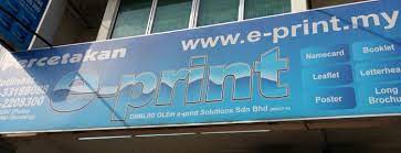 See actions taken by the people who manage and post content. E Print Branches