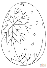 Supercoloring vulpix gallery of vulpix sprites from each pokémon game, including male/female differences, shiny. Coloring Pages Supercoloring Easter Egg Simple Coloring Pages