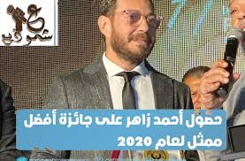 جديد الشاعر احمد عثمان الجراري جينا مارين بي بقالة المزروب mp3. Ø£Ù„Ø´Ø£Ø¹Ø± Ø£Ø­Ù…Ø¯ Ø¹Ø«Ù…Ø£Ù† Ø£Ù„Ø¬Ø±Ø£Ø±ÙŠ Ø¨Ù‚Ø£Ù„Ø© Ø£Ù„Ù…Ø²Ø±ÙˆØ¨ Ø£Ù„Ø´Ø£Ø¹Ø± Ø£Ø­Ù…Ø¯ Ø¹Ø«Ù…Ø£Ù† Ø£Ù„Ø¬Ø±Ø£Ø±ÙŠ Ø¨Ù‚Ø£Ù„Ø© Ø£Ù„Ù…Ø²Ø±ÙˆØ¨ O O U O U U U Osman S02ep33 Ù…Ù† Ø¨Ø·ÙˆÙ„Ø© Ø¨ÙˆØ±Ø§Ùƒ Ø£ÙˆØ²Ø¬ÙŠÙÙŠØª Ø¬Ù†ÙŠØ¯ Ø£Ø±ÙƒÙŠÙ† Ø£ÙˆØ²Ø¬ÙŠ ØªÙˆØ±ÙŠØ± Ù†ÙˆØ± Ø§Ù„Ø¯ÙŠÙ† Ø³ÙˆÙ†Ù…Ø§Ø² Ø´Ø§ØºØ±ÙŠ