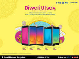 Samsung Diwali Utsav India S Most Loved Galaxy J Series Now Starting At An Attractive Price Of 5990 Visit Our Nearest Samsung Smart Caf Samsung Galaxy Utsav