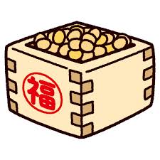 節分のイラスト（豆まき・福豆）（4カット） - イラストくん